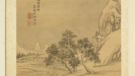 清张雨森画山水上册雪山行旅.jpg