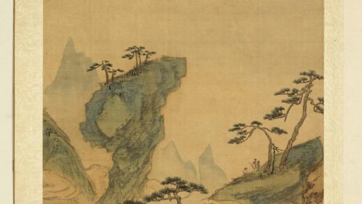 清张雨森画山水下册奇山共赏.jpg