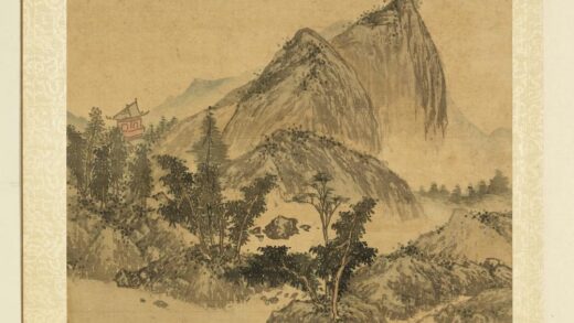 清张雨森画山水下册扬橹看山.jpg