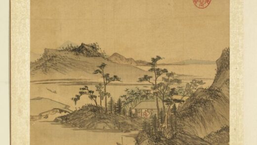 清张雨森画山水下册晴阁对谈.jpg