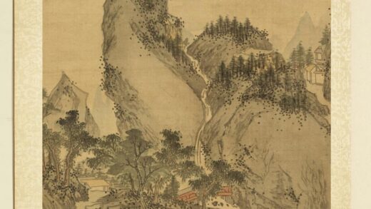 清张雨森画山水下册水榭听瀑.jpg