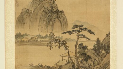 清张雨森画山水下册舣舟独坐.jpg