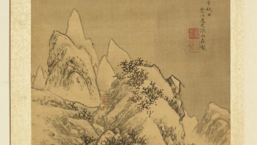 清张雨森画山水下册雪山空寂.jpg