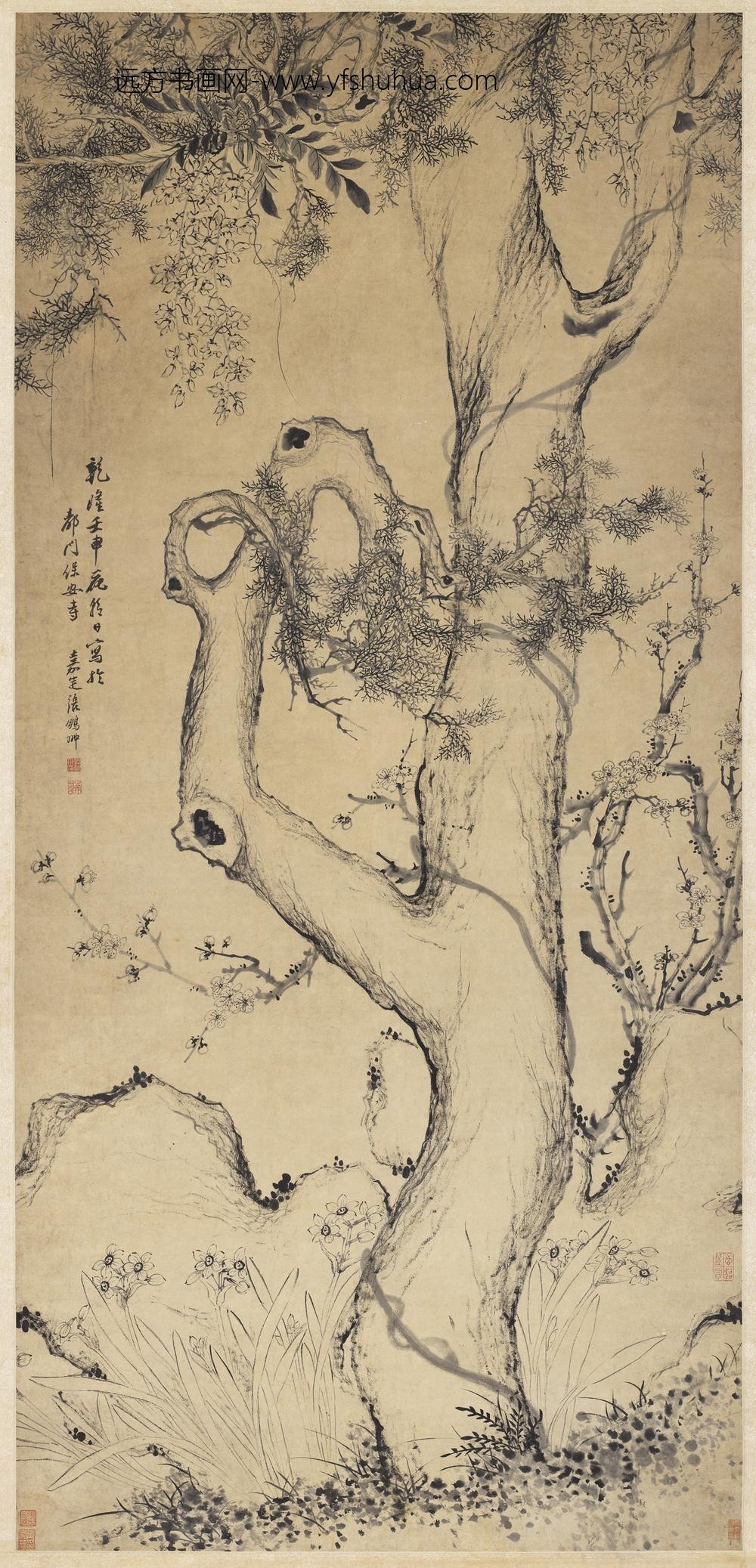 清张鹏翀五清竞瑞轴清张鹏翀五清竞瑞轴