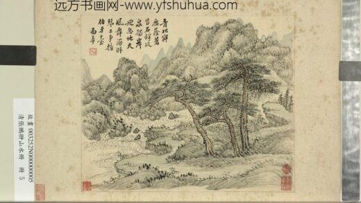 清张鹏翀山水册册复岫漩流.jpg