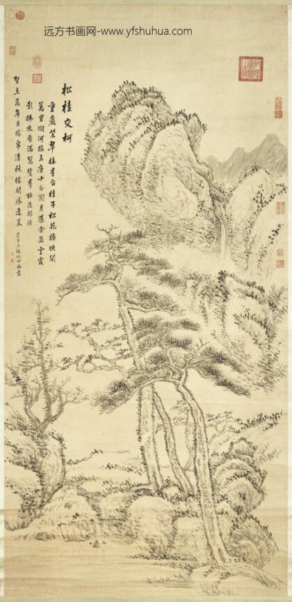 清张鹏翀松桂交柯图轴.jpg