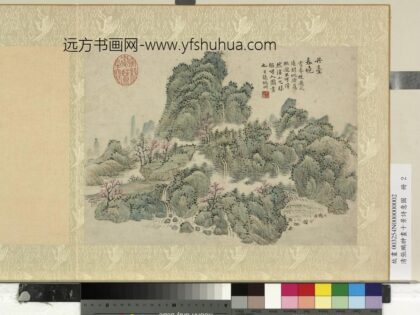 清张鹏翀画十景诗意图册丹台春晓.jpg