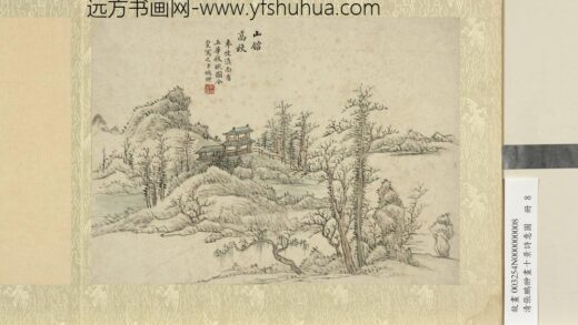 清张鹏翀画十景诗意图册山馆高秋.jpg