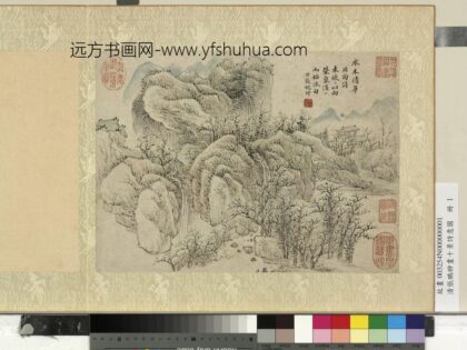 清张鹏翀画十景诗意图册水木清华.jpg