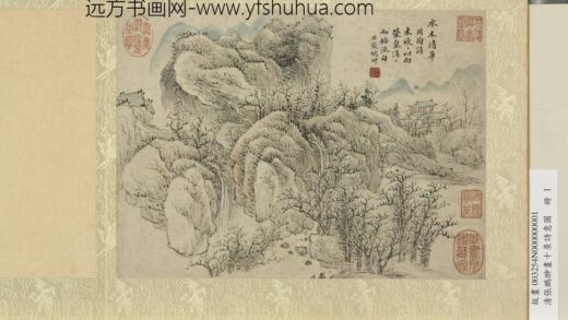 清张鹏翀画十景诗意图册水木清华.jpg