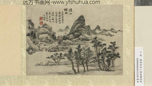 清张鹏翀画十景诗意图册溪山烟雨.jpg