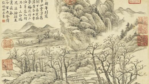 清张鹏翀画春林烟岫轴.jpg