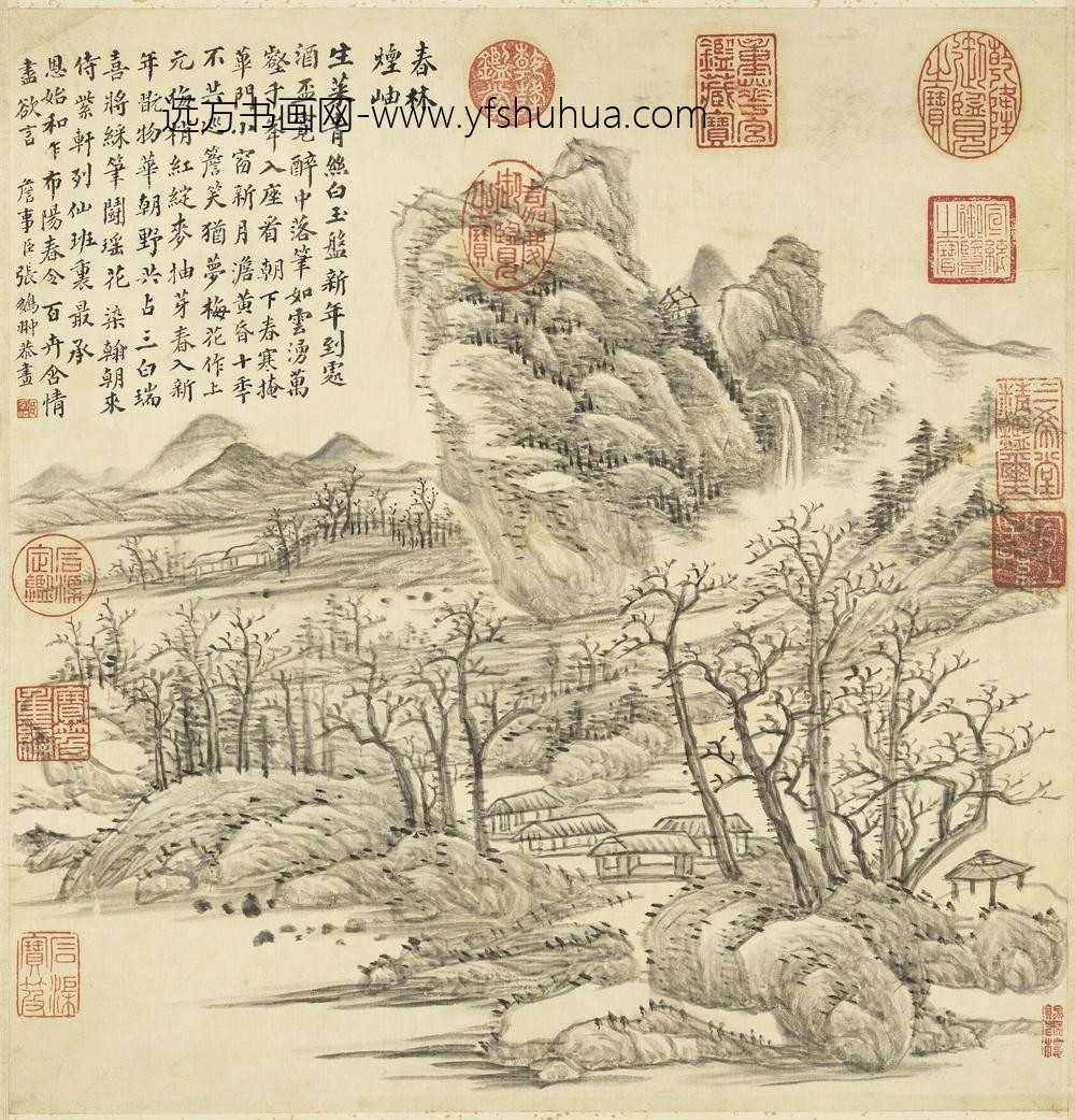 清张鹏翀画春林烟岫轴