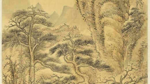 清张鹏翀画松梅清韵图轴.jpg
