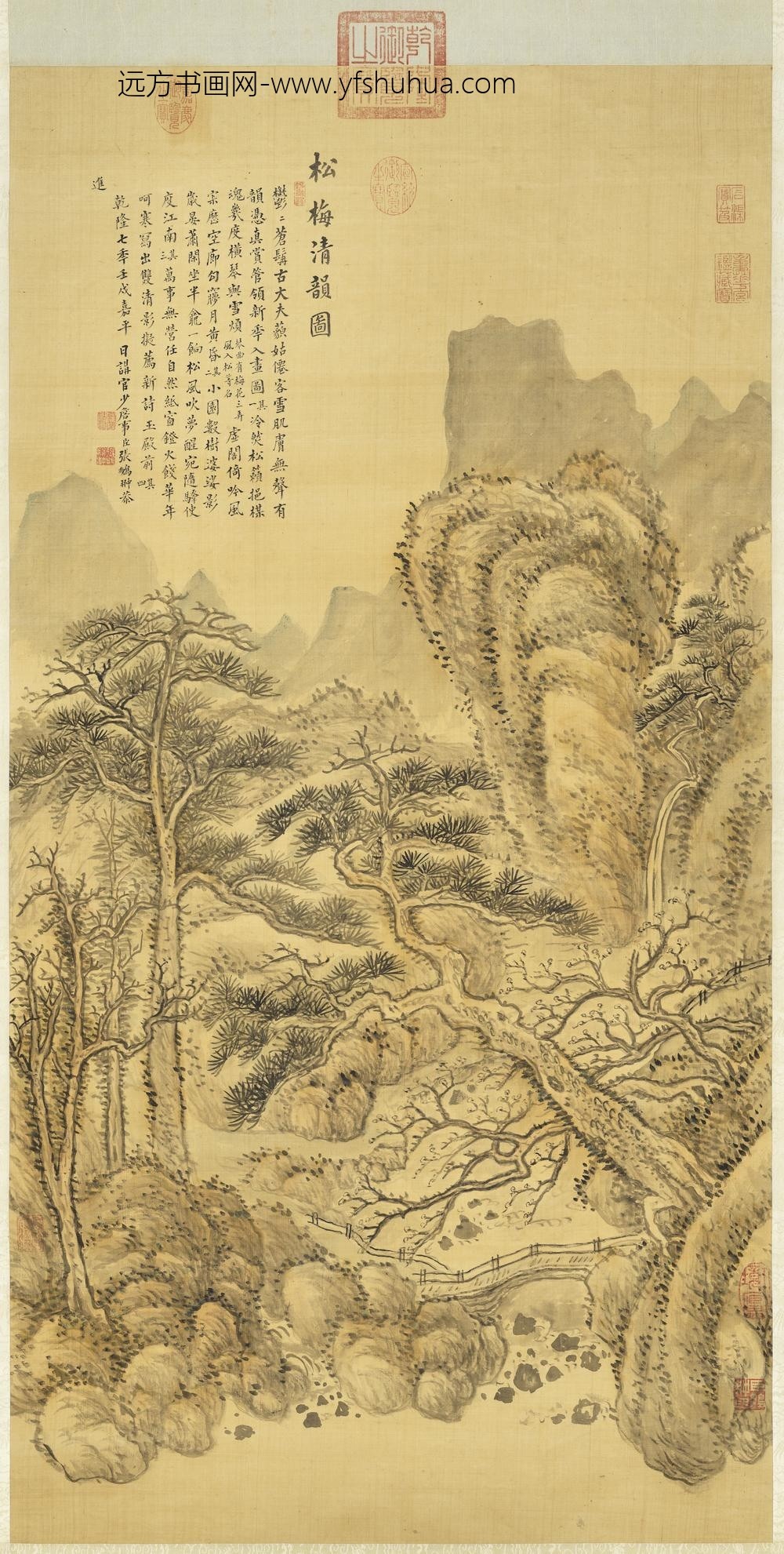 清张鹏翀画松梅清韵图轴