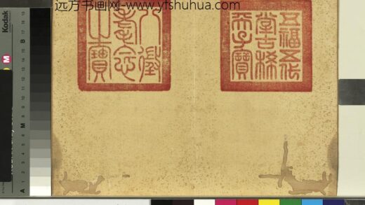 清张鹏翀画桃花寺八景册 1.jpg