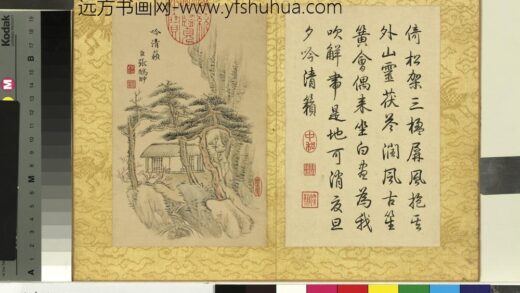 清张鹏翀画桃花寺八景册吟清籁.jpg