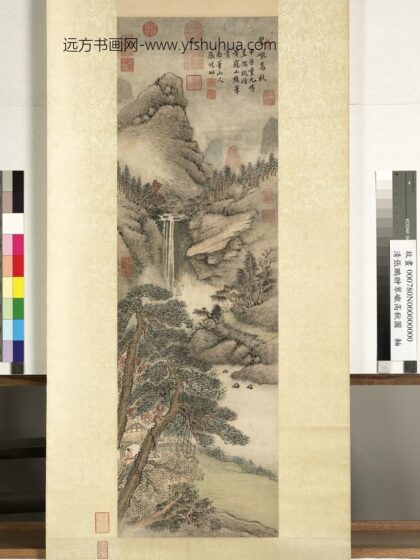 清张鹏翀翠巘高秋图轴.jpg