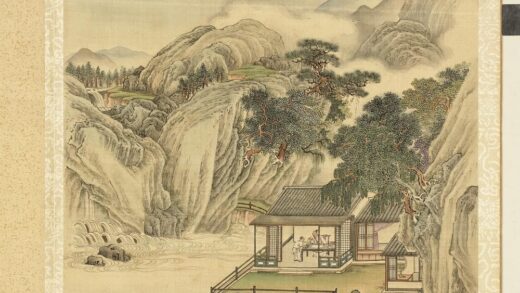 清徐天序山水画册书画.jpg