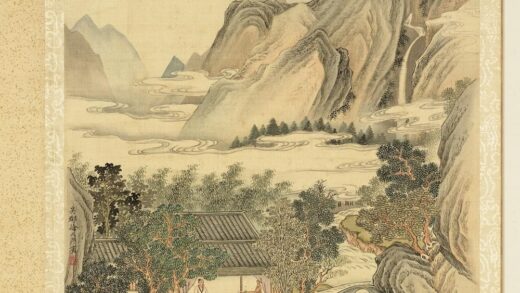 清徐天序山水画册坐禅.jpg