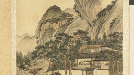 清徐天序山水画册榻上小憩.jpg