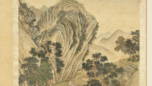 清徐天序山水画册濯足.jpg