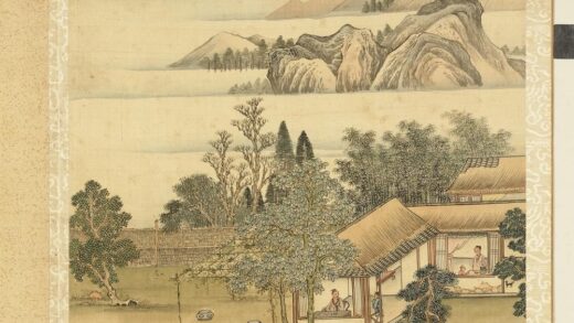 清徐天序山水画册用食.jpg