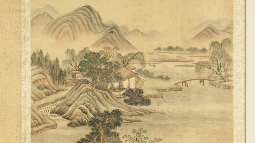 清徐天序山水画册行旅.jpg