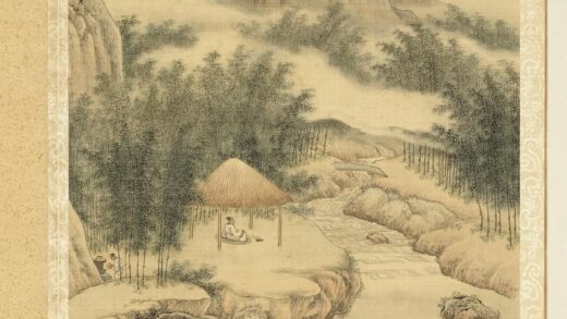 清徐天序山水画册观泉.jpg