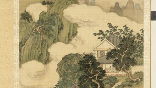 清徐天序山水画册读书.jpg