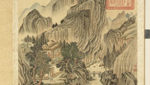 清徐天序山水画册远眺.jpg