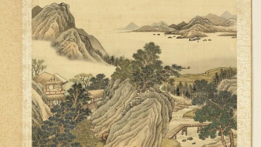 清徐天序山水画册遥友.jpg