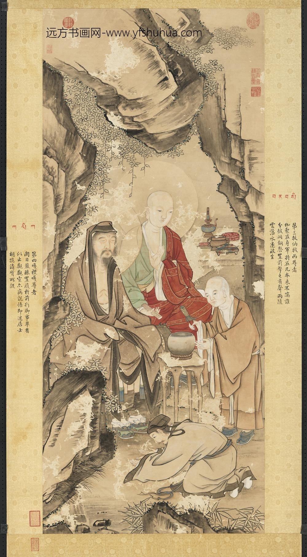 清徐扬仿贯休画罗汉轴