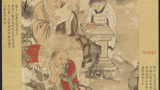 清徐扬仿贯休画罗汉轴.jpg