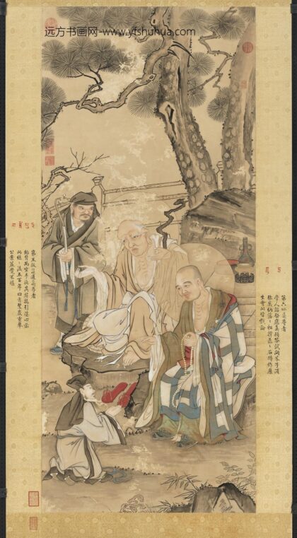 清徐扬仿贯休画罗汉轴.jpg