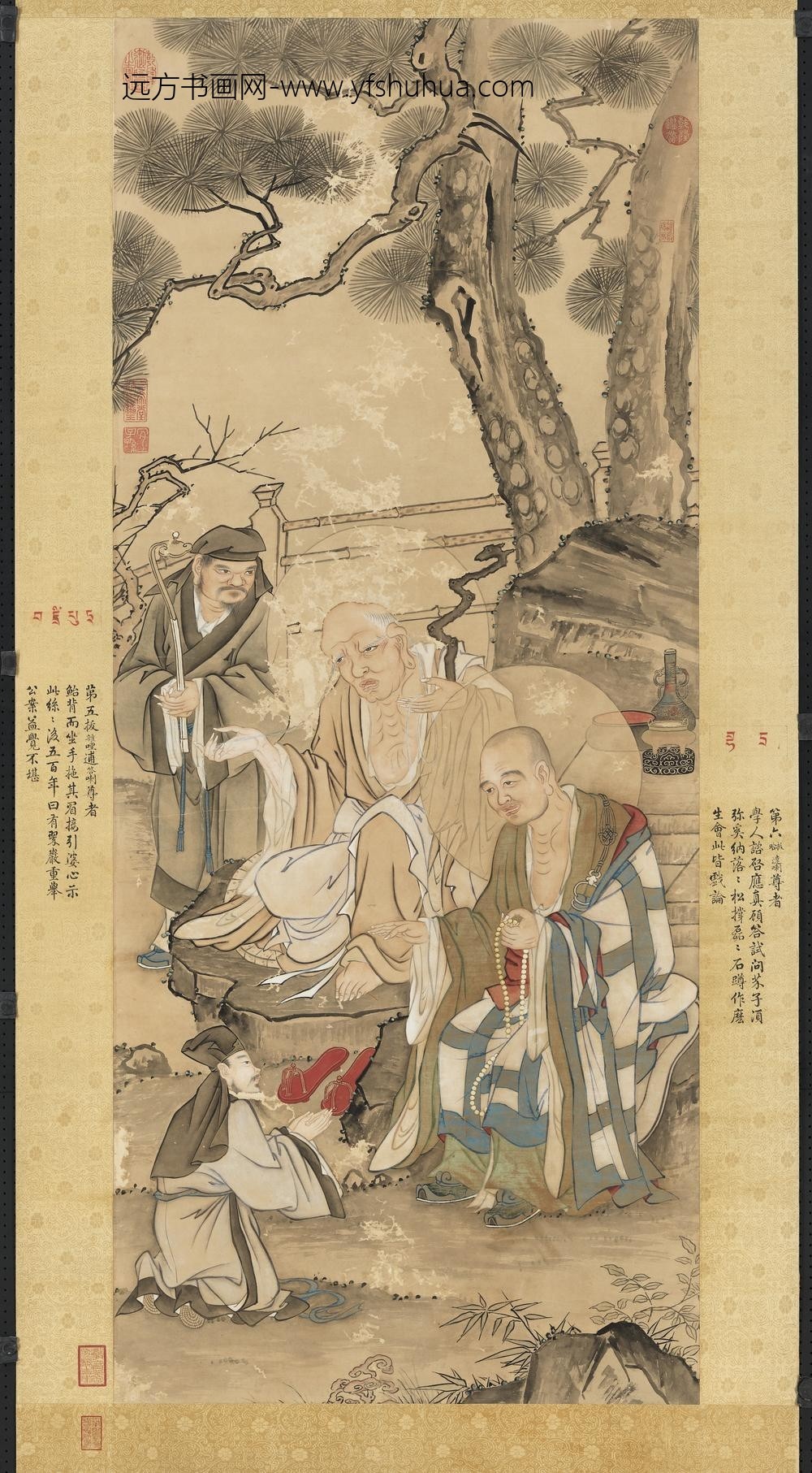 清徐扬仿贯休画罗汉轴