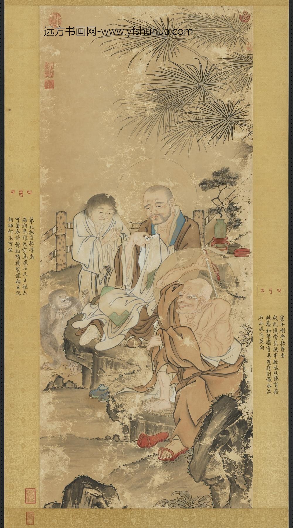 清徐扬仿贯休画罗汉轴