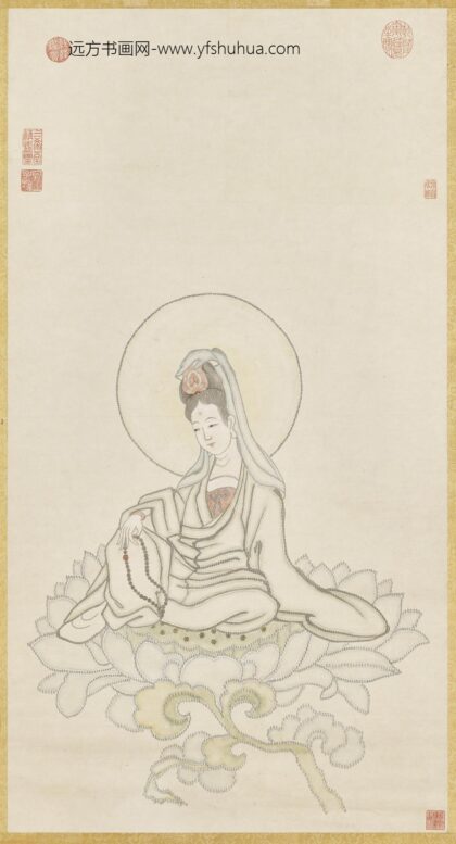 清徐扬寿字观音轴.jpg