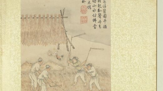 清徐扬绘高宗御题农具十咏册晒谷连耞.jpg