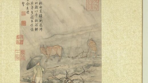 清徐扬绘高宗御题农具十咏册牛犁蓑衣.jpg