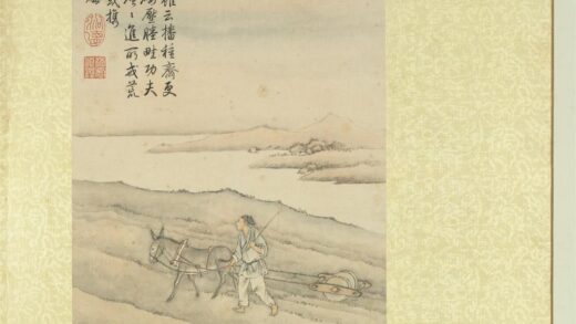 清徐扬绘高宗御题农具十咏册骡驴碌碡.jpg