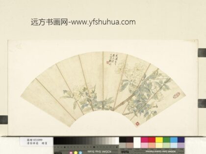 清徐祥画月季单片清徐祥画月季单片.jpg