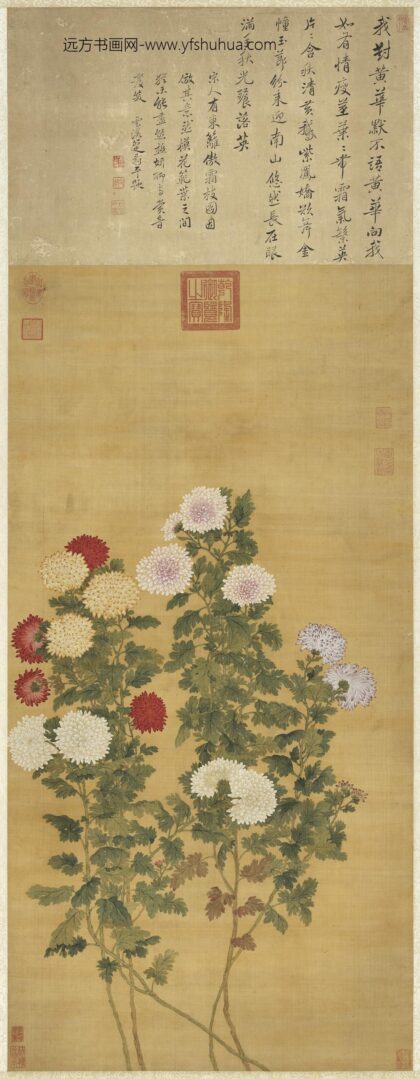 清恽寿平东篱秋色轴.jpg