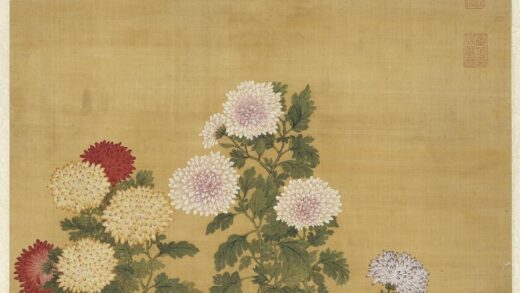 清恽寿平东篱秋色轴.jpg