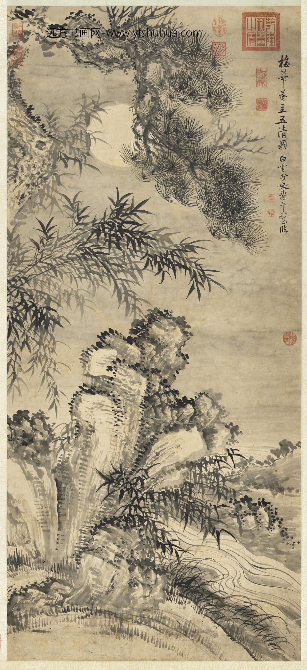 清恽寿平临五清图轴