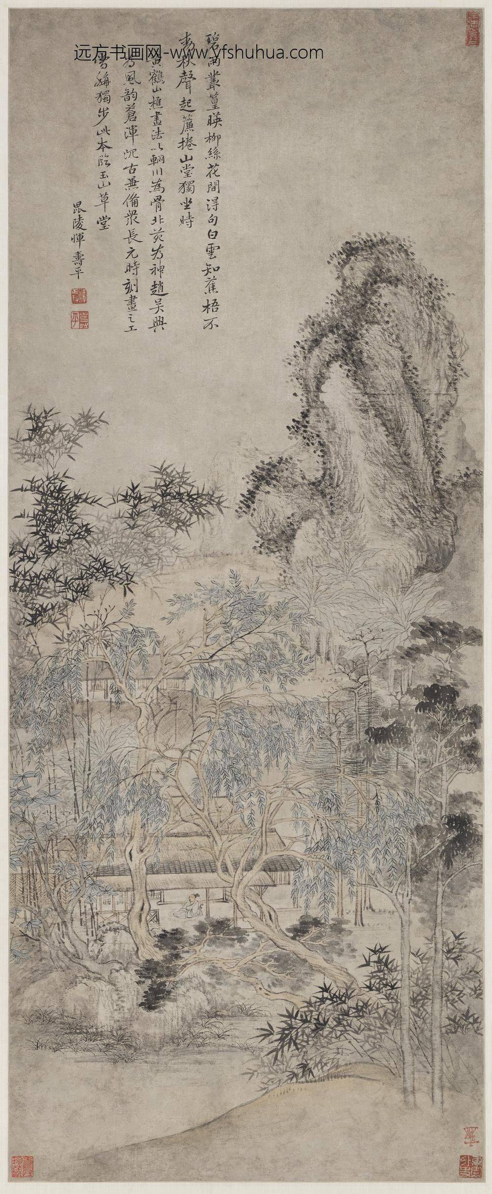 清恽寿平临玉山草堂图轴