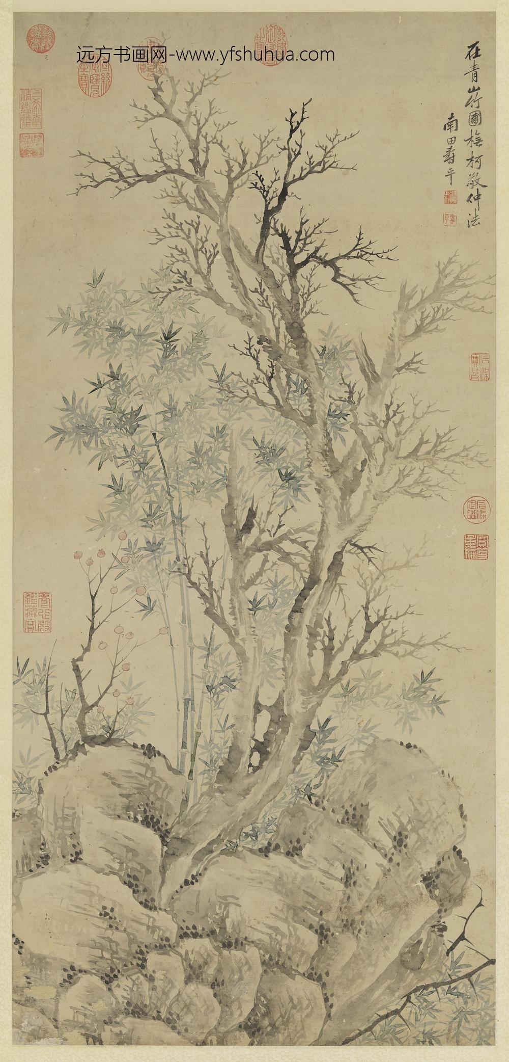 清恽寿平乔柯修竹轴