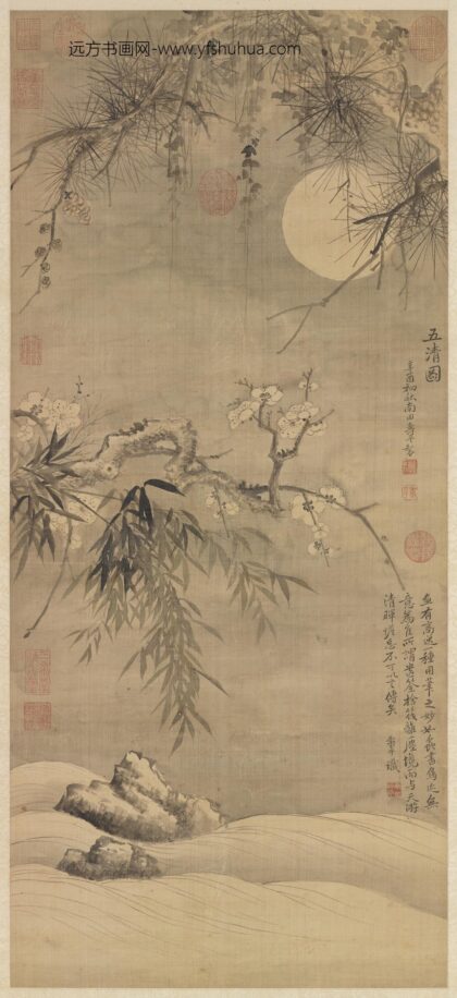 清恽寿平五清图轴.jpg