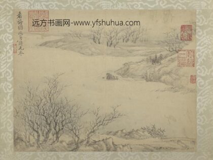 清恽寿平仿古山水册临唐寅看梅图.jpg