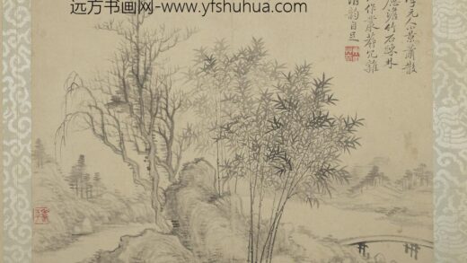 清恽寿平仿古山水册仿元人小景.jpg